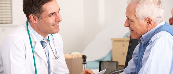 Erritical dysfunction diagnosis