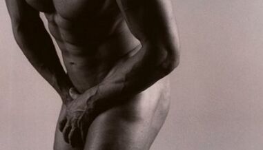 The reasons for lubrication in men when they are excited